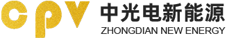 شركة نينغشيا "تشونغقوانغ ديان" للطاقة الجديدة المحدودة